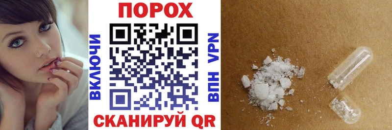 Амфетамин Premium  цена наркотик  ОМГ ОМГ как войти  Сенгилей 