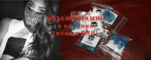 наркотики Заволжье