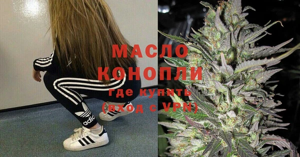 винт Арсеньев