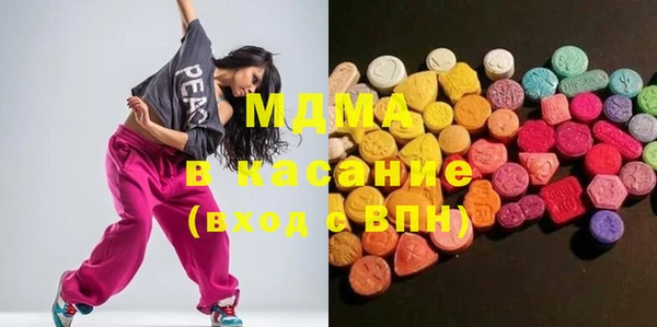 винт Арсеньев