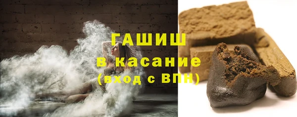 гашик Аркадак