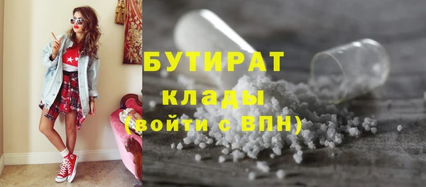 гашик Аркадак