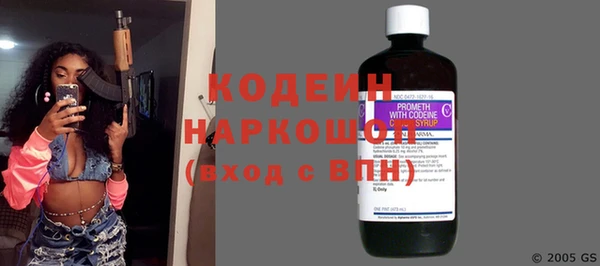 гашик Аркадак