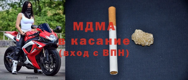 гашик Аркадак