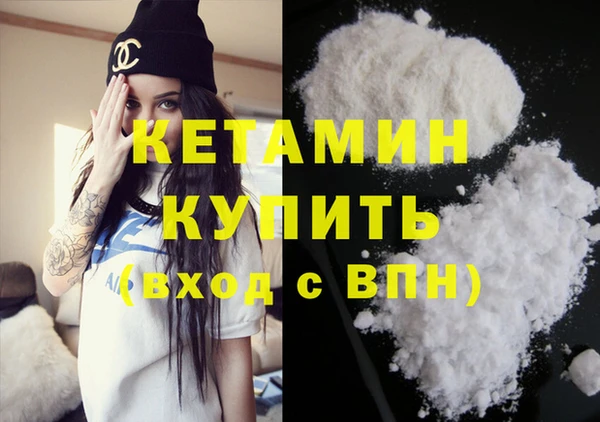 винт Арсеньев