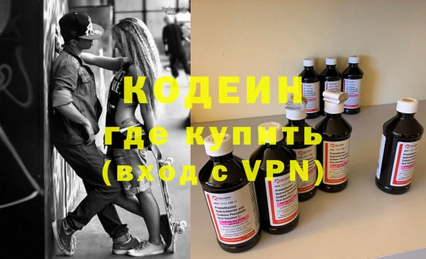 винт Арсеньев