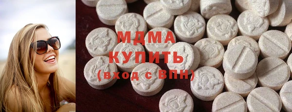 винт Арсеньев