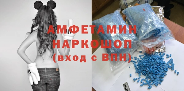 винт Арсеньев