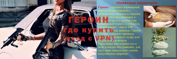 винт Арсеньев