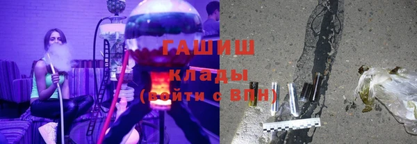 MDMA Заволжск