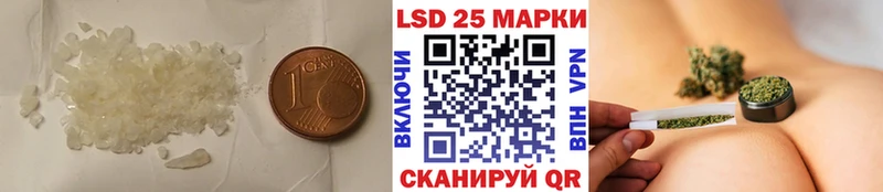 Лсд 25 экстази ecstasy  наркотики  Сенгилей 