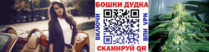 МАРИХУАНА семена Сенгилей